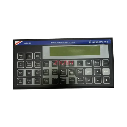SAM DMS2100i