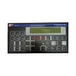 SAM DMS2100i
