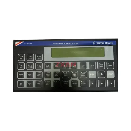 SAM DMS2100i
