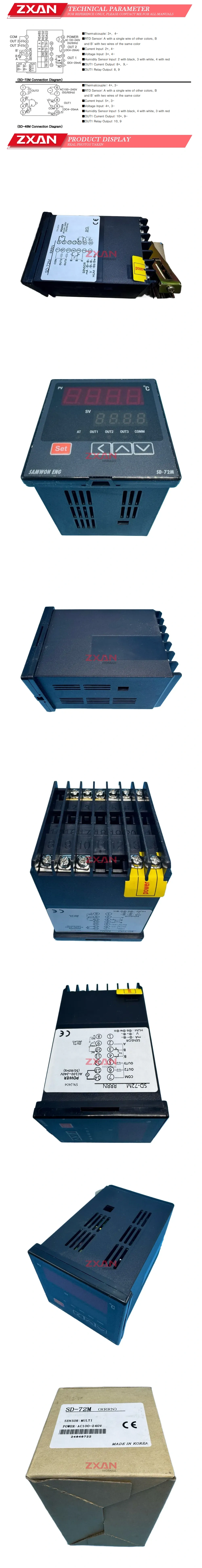 SAMWON SD-72M Description