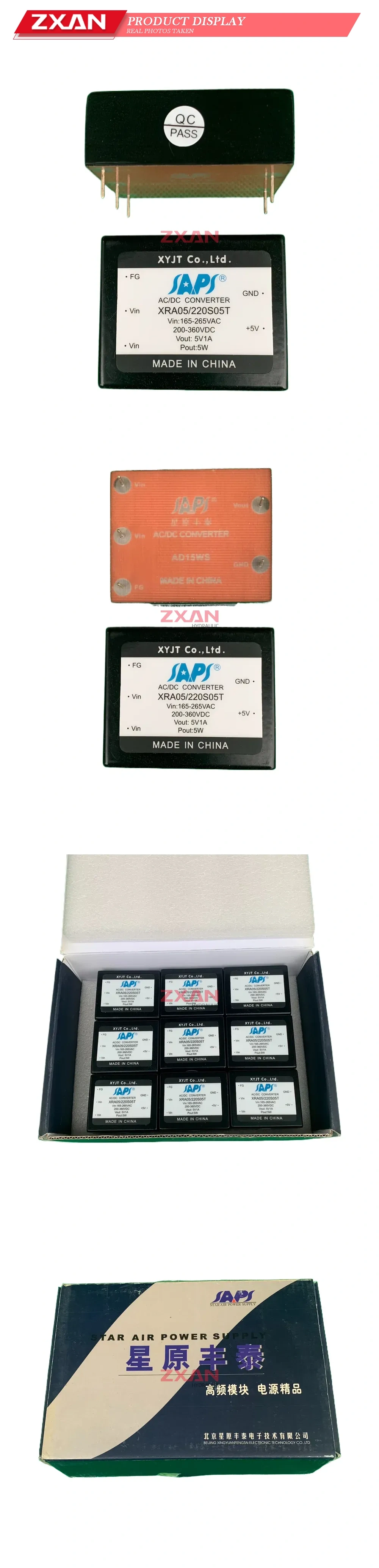 SAPS XRA05/220S05T Description
