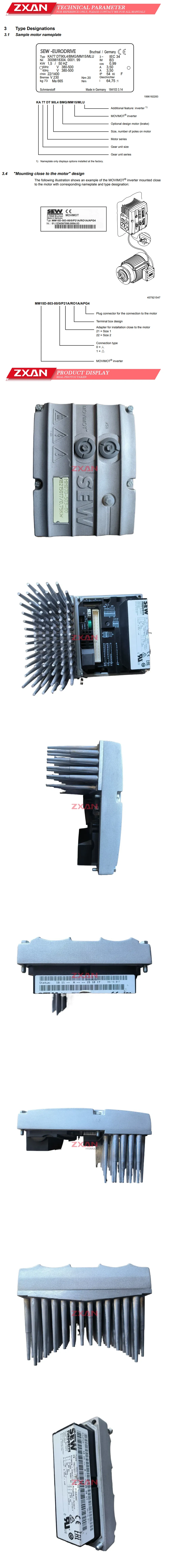 SEW MM07D-503-00 Description