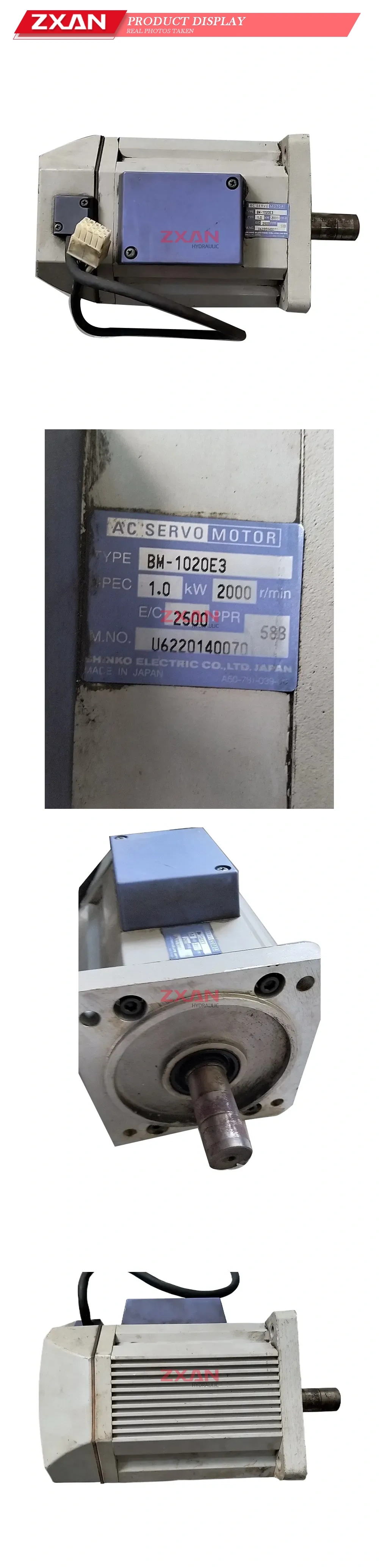 SHINKO BM-1020E3 Description