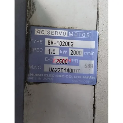 SHINKO BM-1020E3