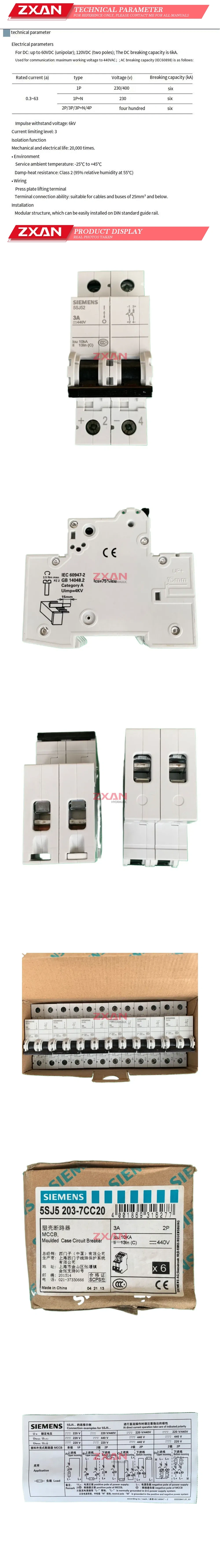 SIEMENS 5SJ5203-7CC20 Description