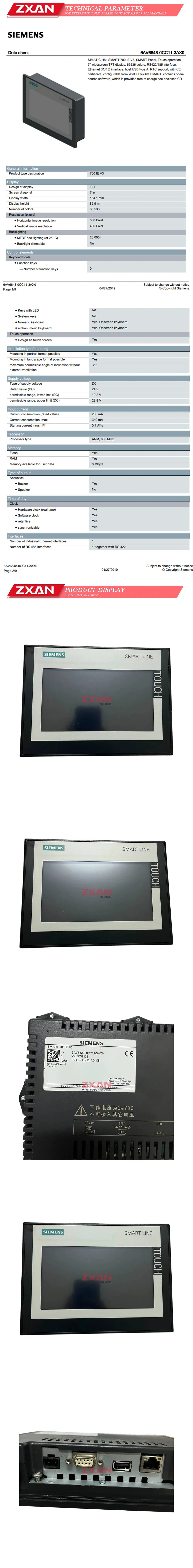 SIEMENS  6AV6 648-0CC11-3AX0 Description