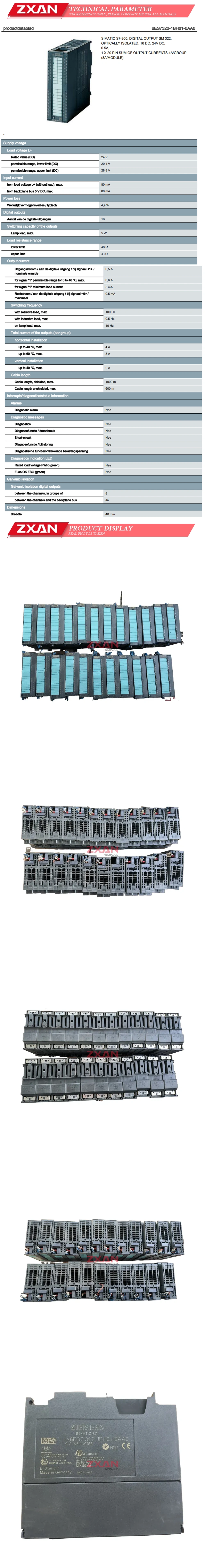 SIEMENS 6ES7322-1BH01-0AA0 Description