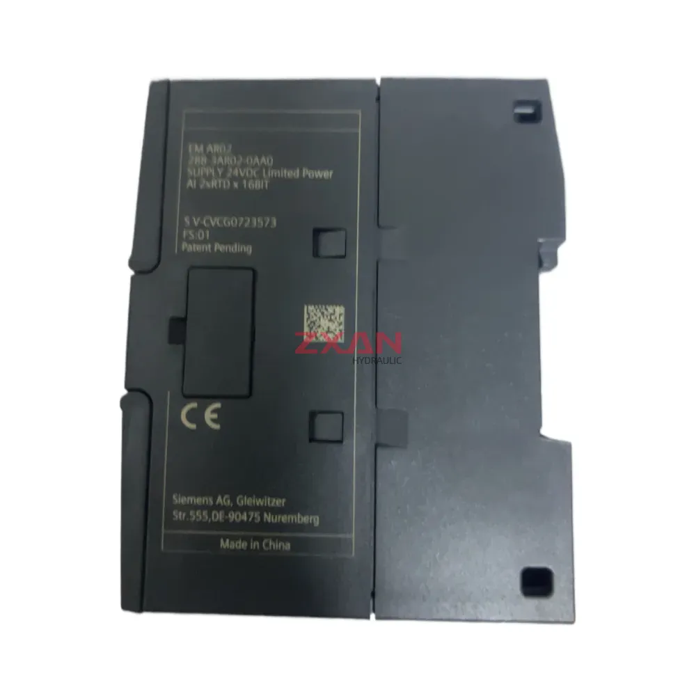 SIEMENS EMAR02-img1 SIEMENS EMAR02