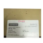 SIEMENS EMAR02