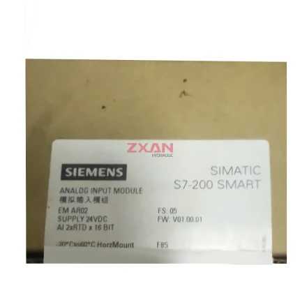 SIEMENS EMAR02