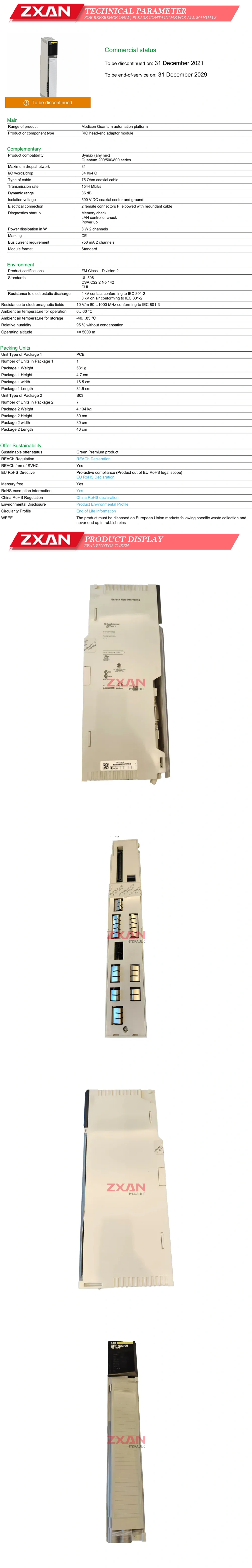 Schneider 140CRP93200 Description