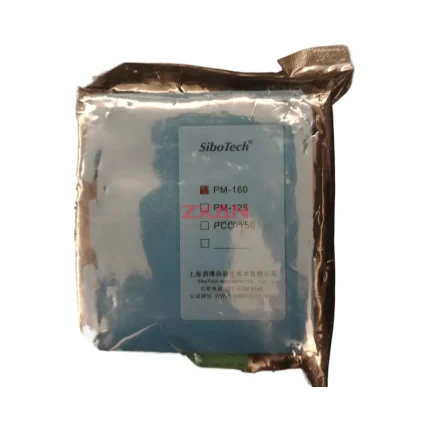SiboTech PM160