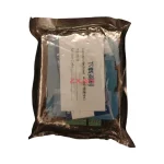 SiboTech PM160