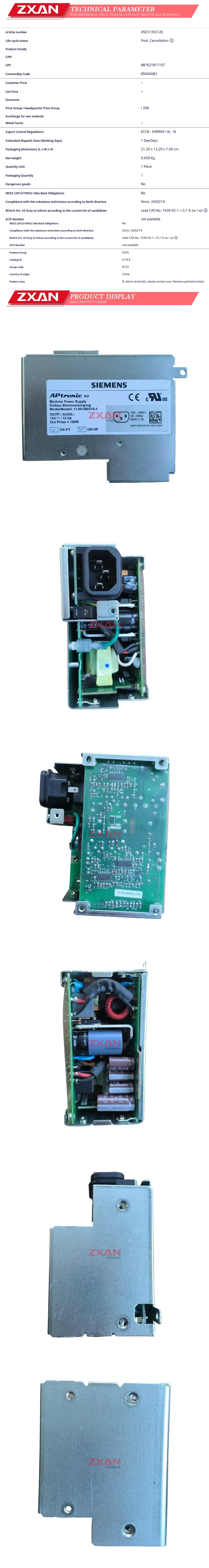 Siemens 11-05-500314-1 Description