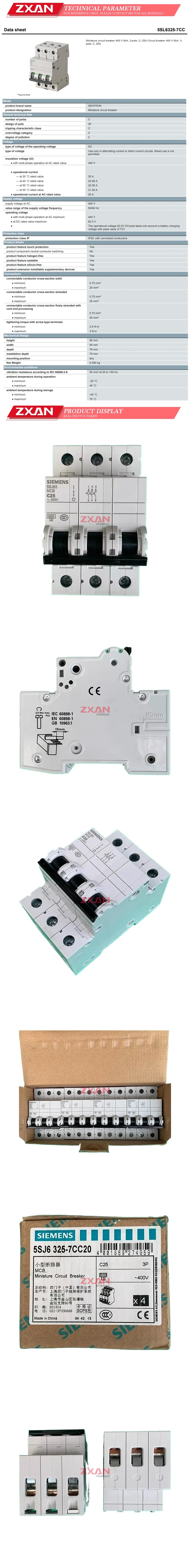 Siemens 5SJ6325-7CC20 Description