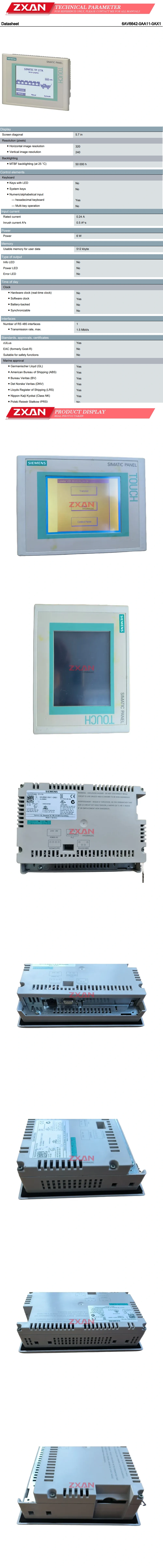 Siemens 6AV6642-0AA11-0AX1 Description