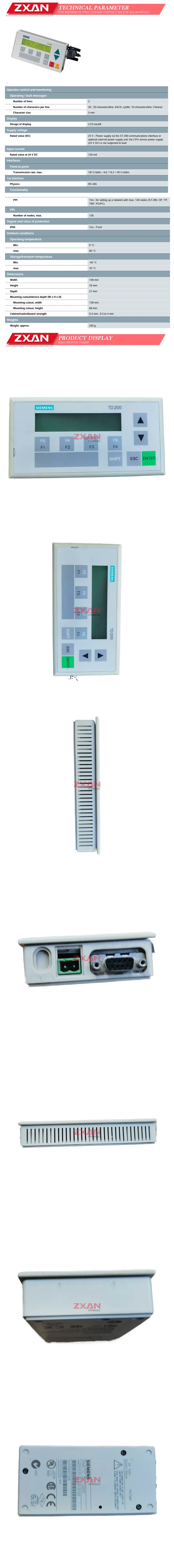 Siemens 6ES7272-0AA20-0YA0 Description