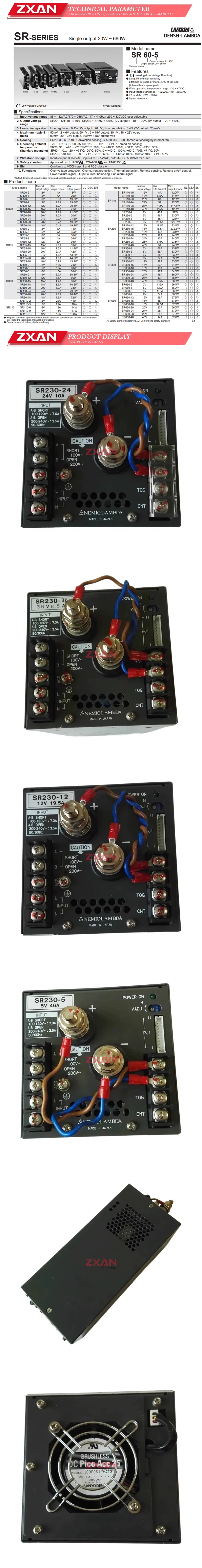 TDK-LAMBDA SR230-24 Description