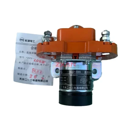 TIAN SHUI GSZ2-200S
