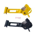 VAHLE 2525775/00 2525774/00