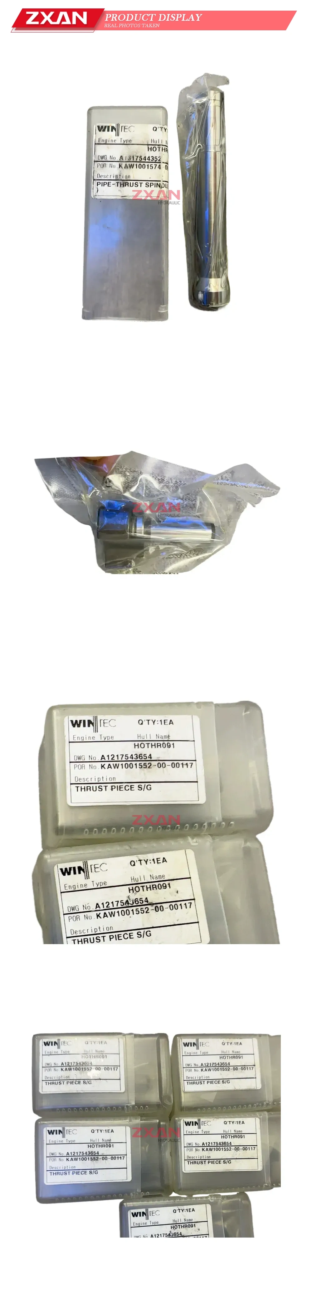 WINTEC HOTHR091 Description