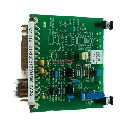 Wartsila 2023B001500