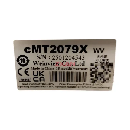 Weinview CMT2079X