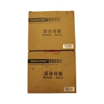 YAKOTEC MS-Mini3E V4.3