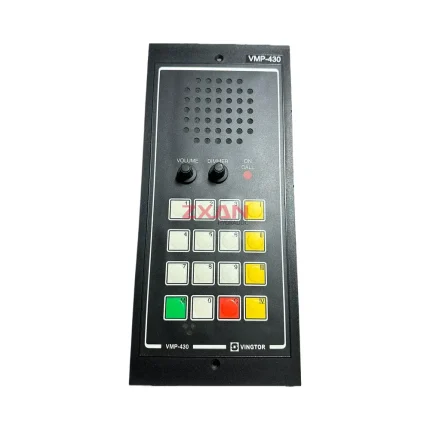 Zenitel VMP-430