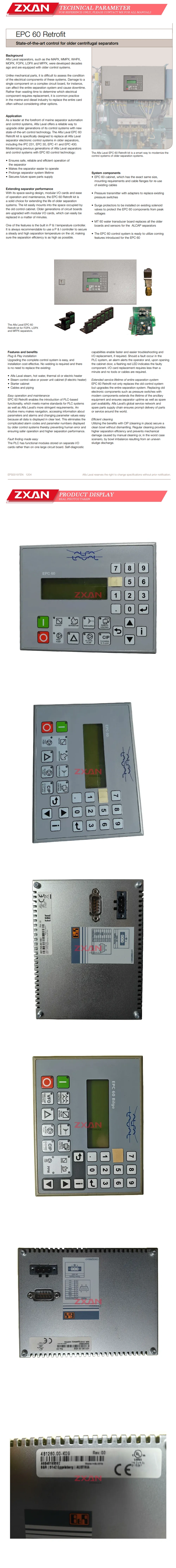 alfalaval EPC60 Description