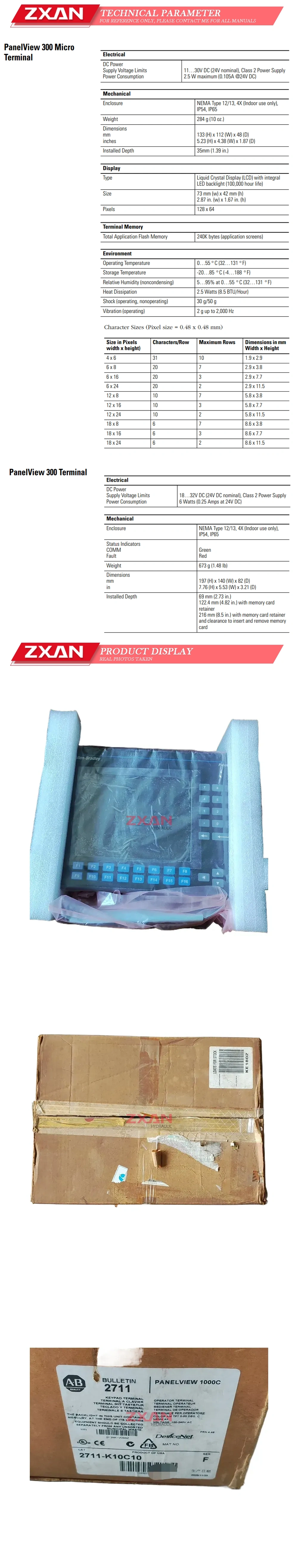 AB 2711-K10C10 Description