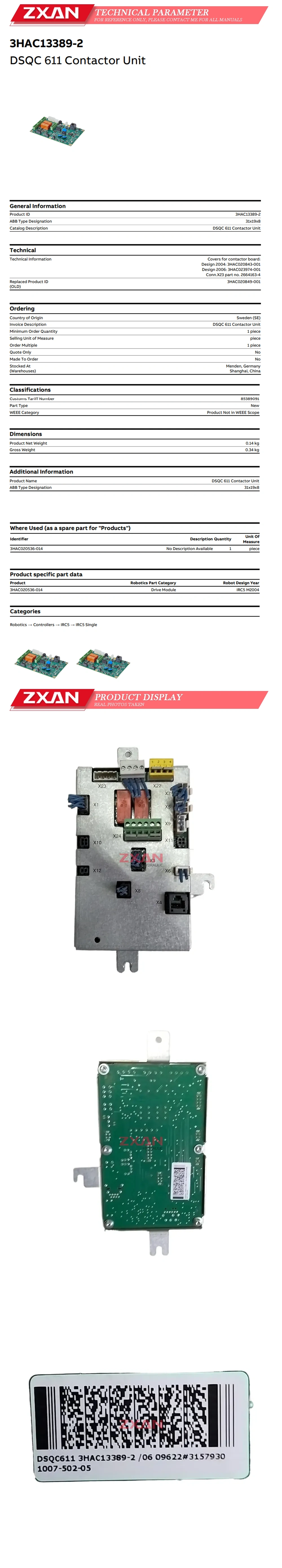 ABB DSQC611 Description
