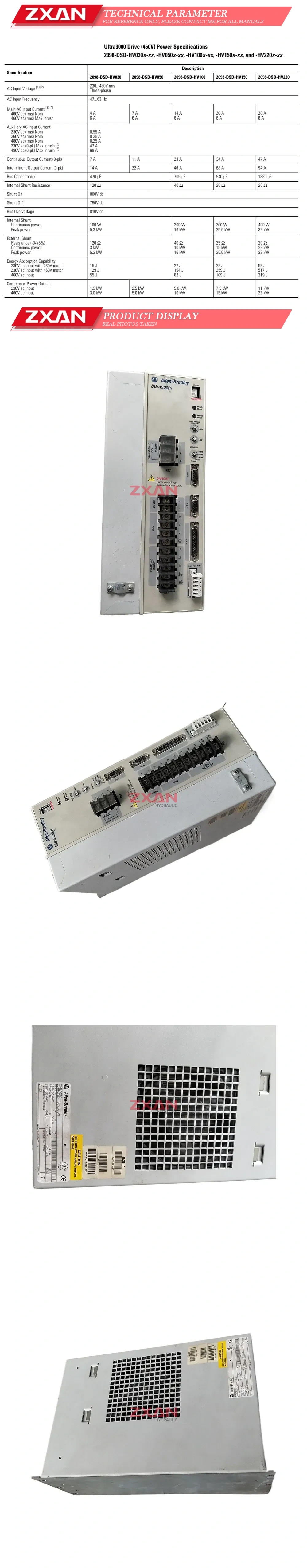 Allen Bradley 2098-DSD-HV050X-DN Description