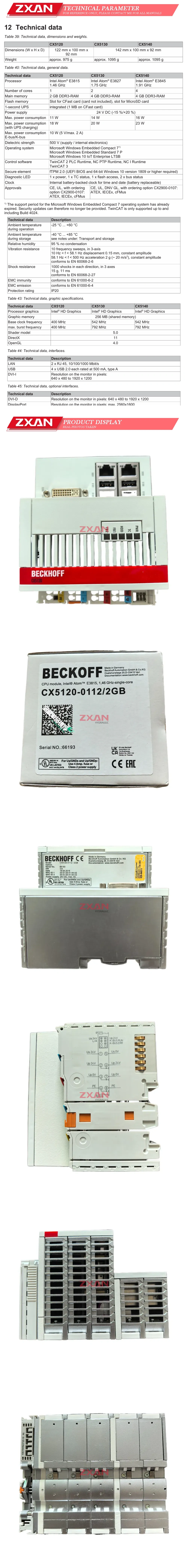 BECKHOFF CX5120-0112/2GB Description