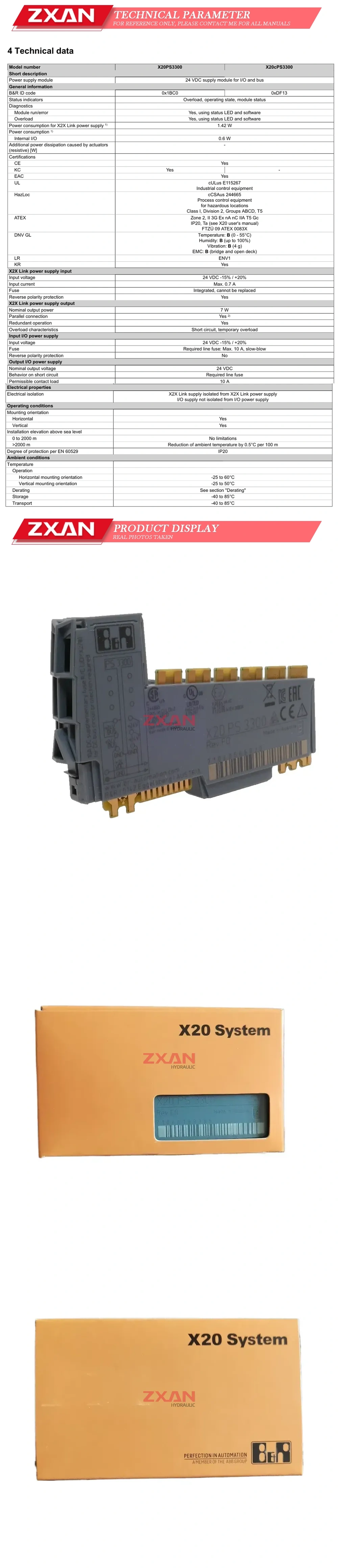 B&R X20PS3300 Description