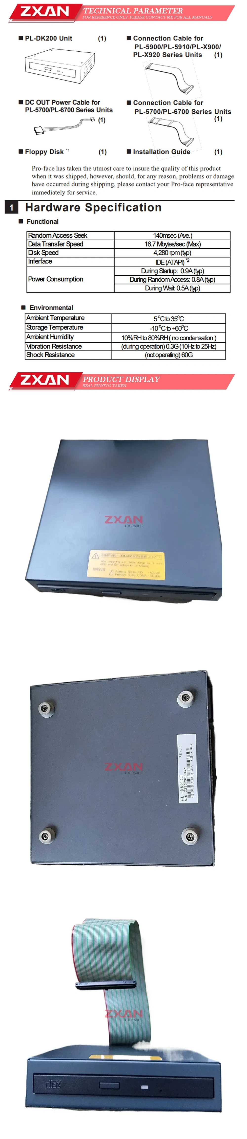 DISC PL-DK200 Description