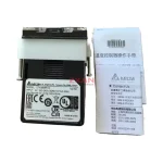 Delta DTK4848R12
