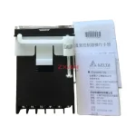 Delta DTK4848R12