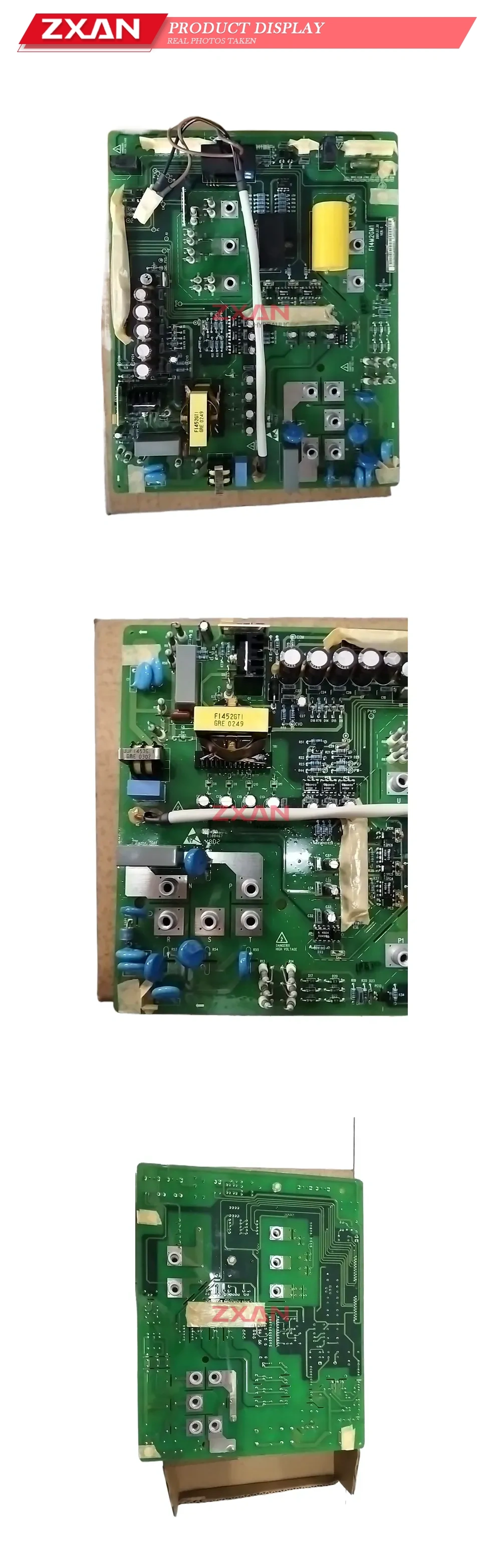 Emerson F14M2GM1 Description
