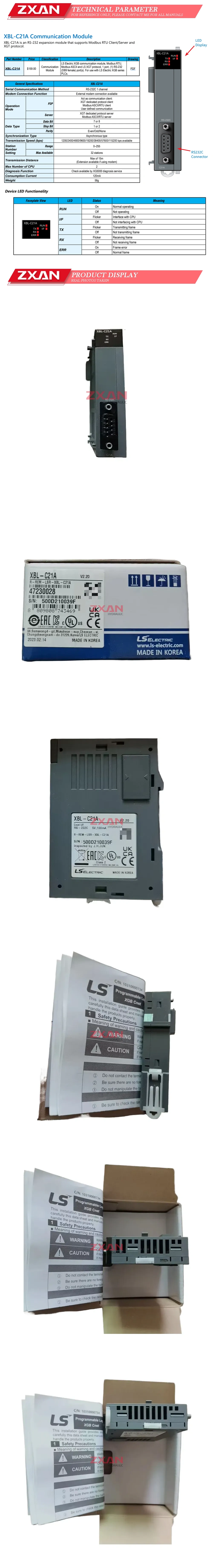 LS XBL-C21A Description