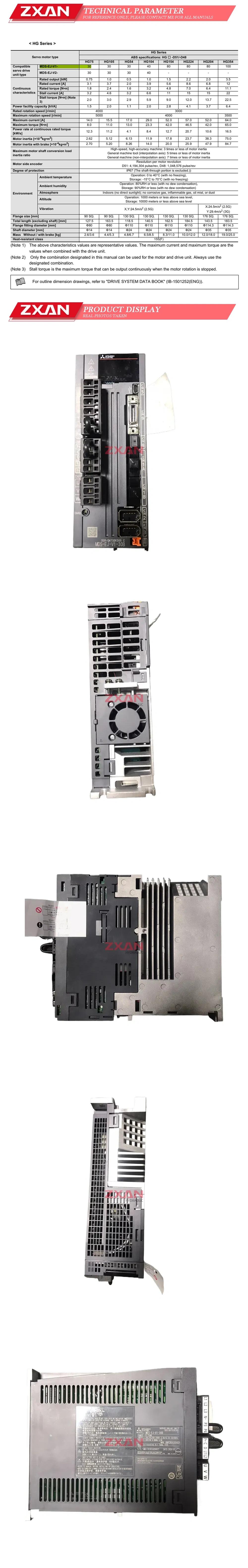 MITSUBISHI MDS-EJ-V1-30 Description