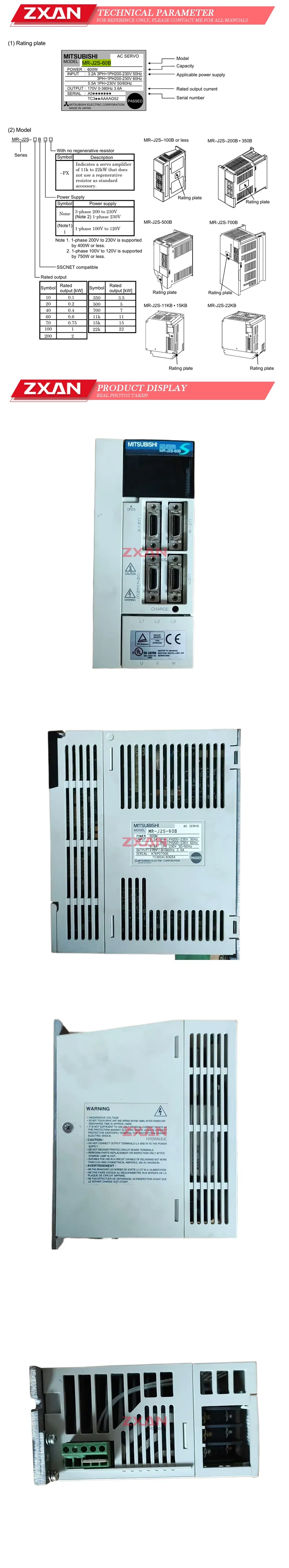 Mitsubishi MR-J2S-60B Description