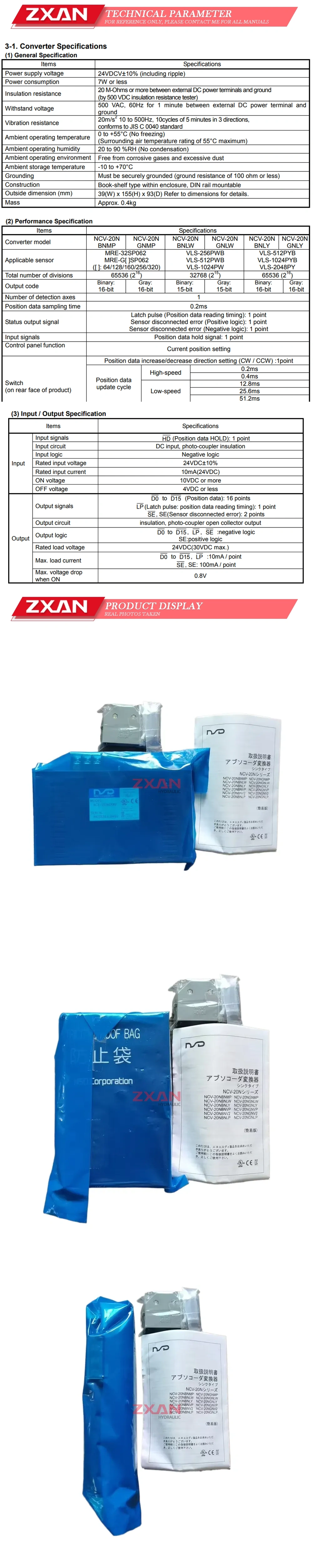 NSD NCV-20NGNMP Description