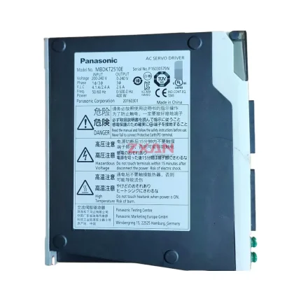 PANASONIC MBDKT2510E
