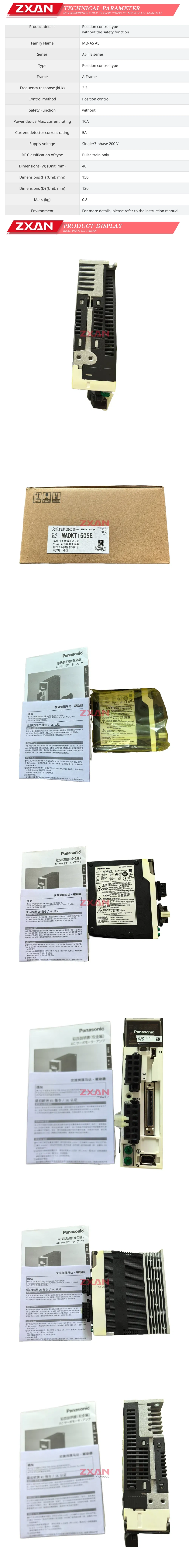 Panasonic MADKT1505E Description