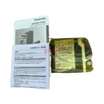Panasonic MADKT1505E