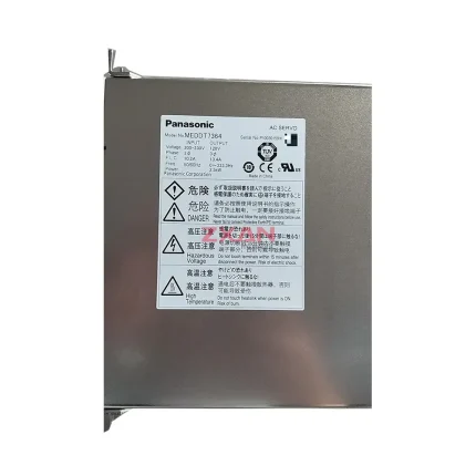 Panasonic MEDDT7364