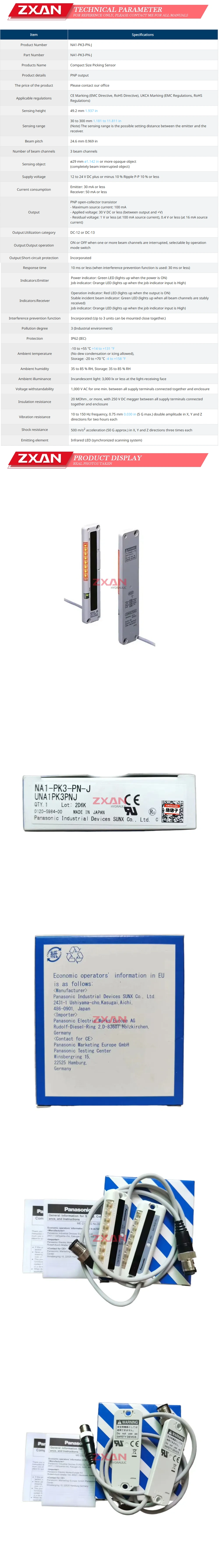 Panasonic NA1-PK3-PN-J Description