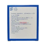 Panasonic NA1-PK3-PN-J