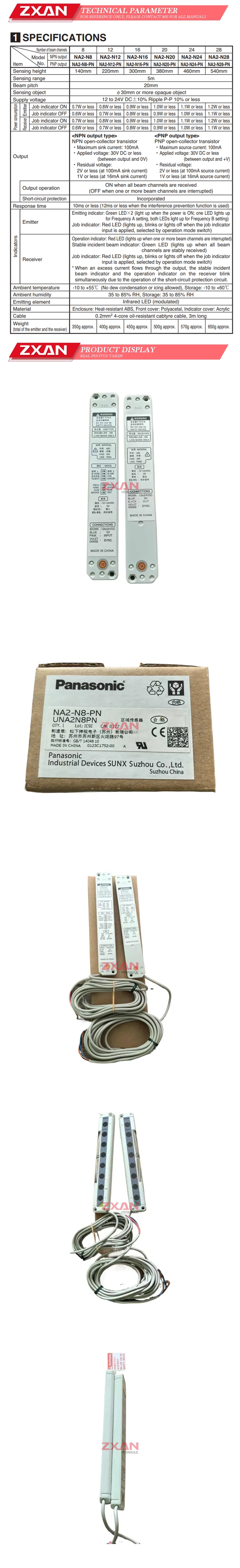 Panasonic NA2-N8-PN Description